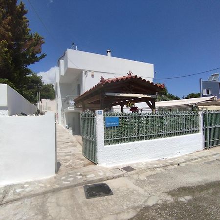 Gasthaus Sofia'S Sea View House Brauron Exterior foto